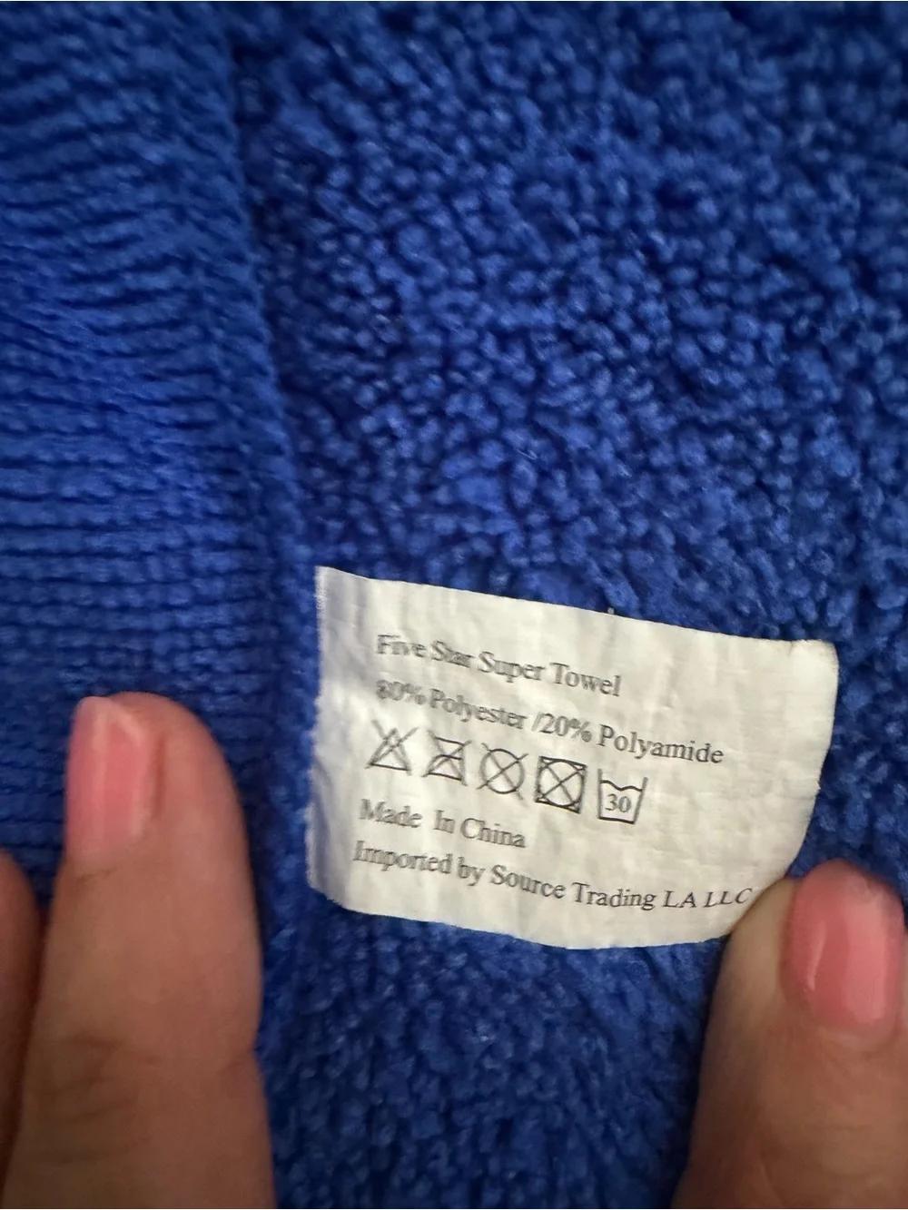 BLUE MICRO FIBER TOWELS- SET OF 14